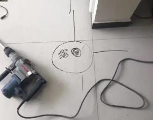 潮州市测漏水公司专业分享下使用专业仪器检测家中漏水案例